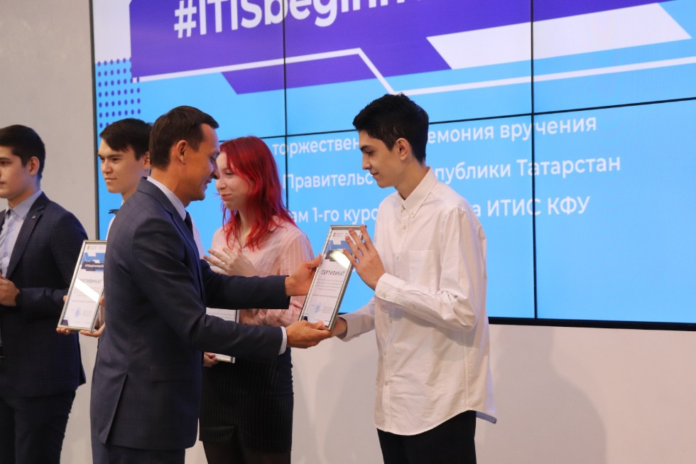 #ITISbeginnersday2021