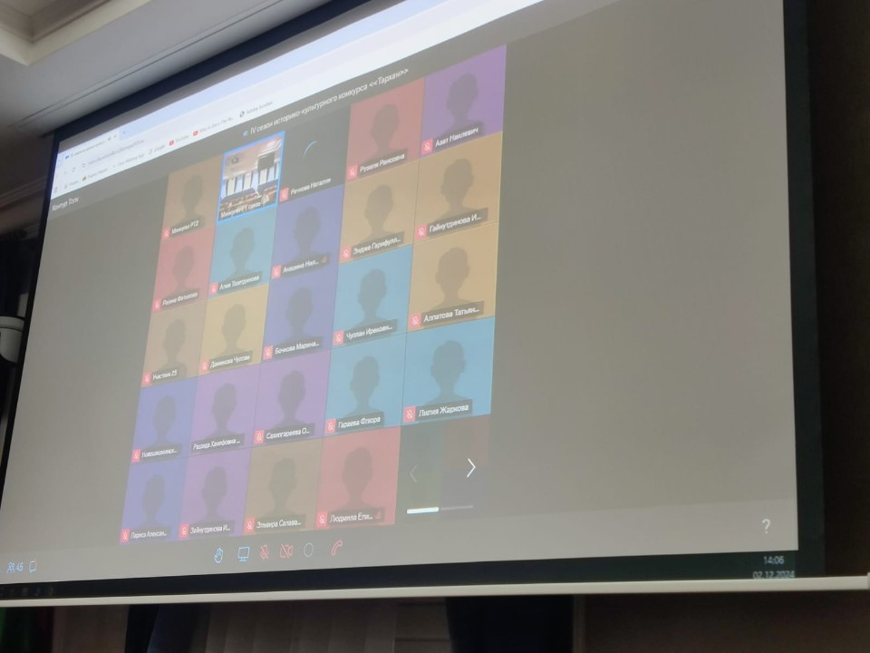 � ������� 