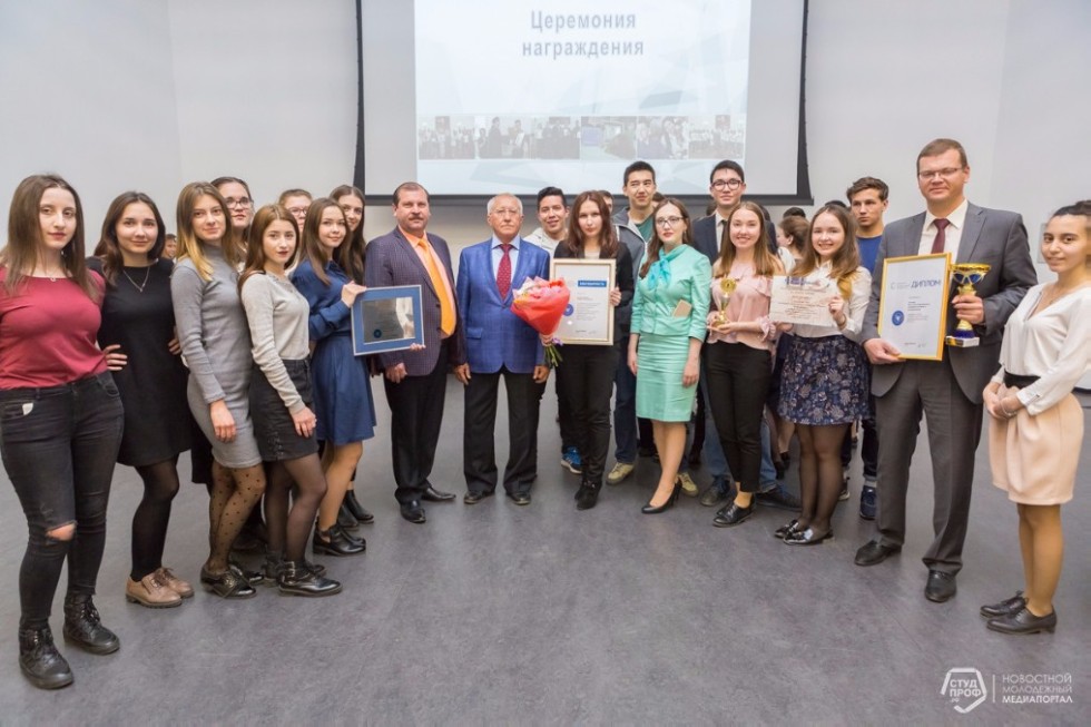 В КФУ состоялась церемония награждения конкурса 'Лучшая академическая группа' и фестиваля 'Интеллектуальная весна' В КФУ состоялась церемония награждения конкурса 'Лучшая академическая группа' и фестиваля 'Интеллектуальная весна'