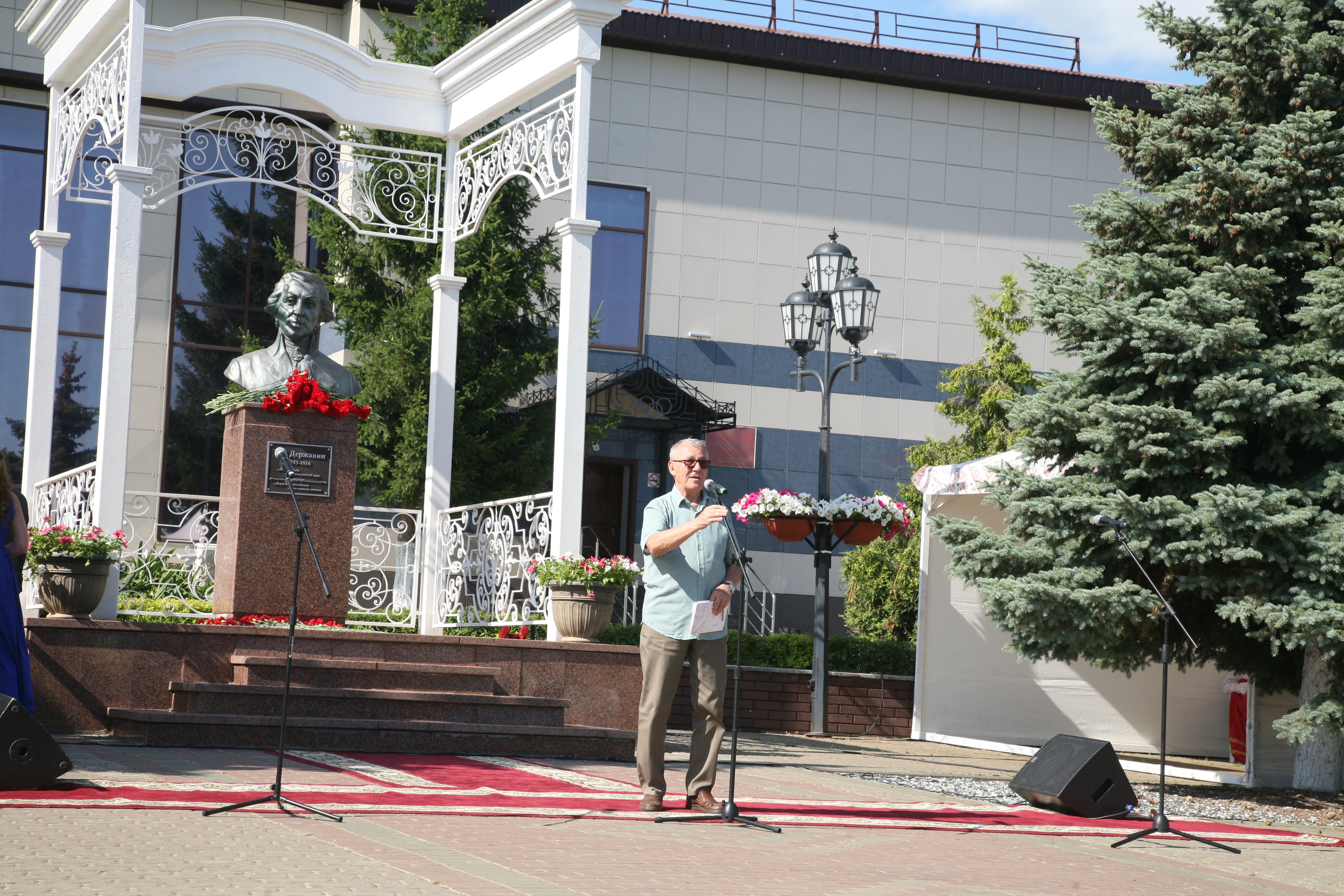 ��������� -282 ���� �� ��� ��������!