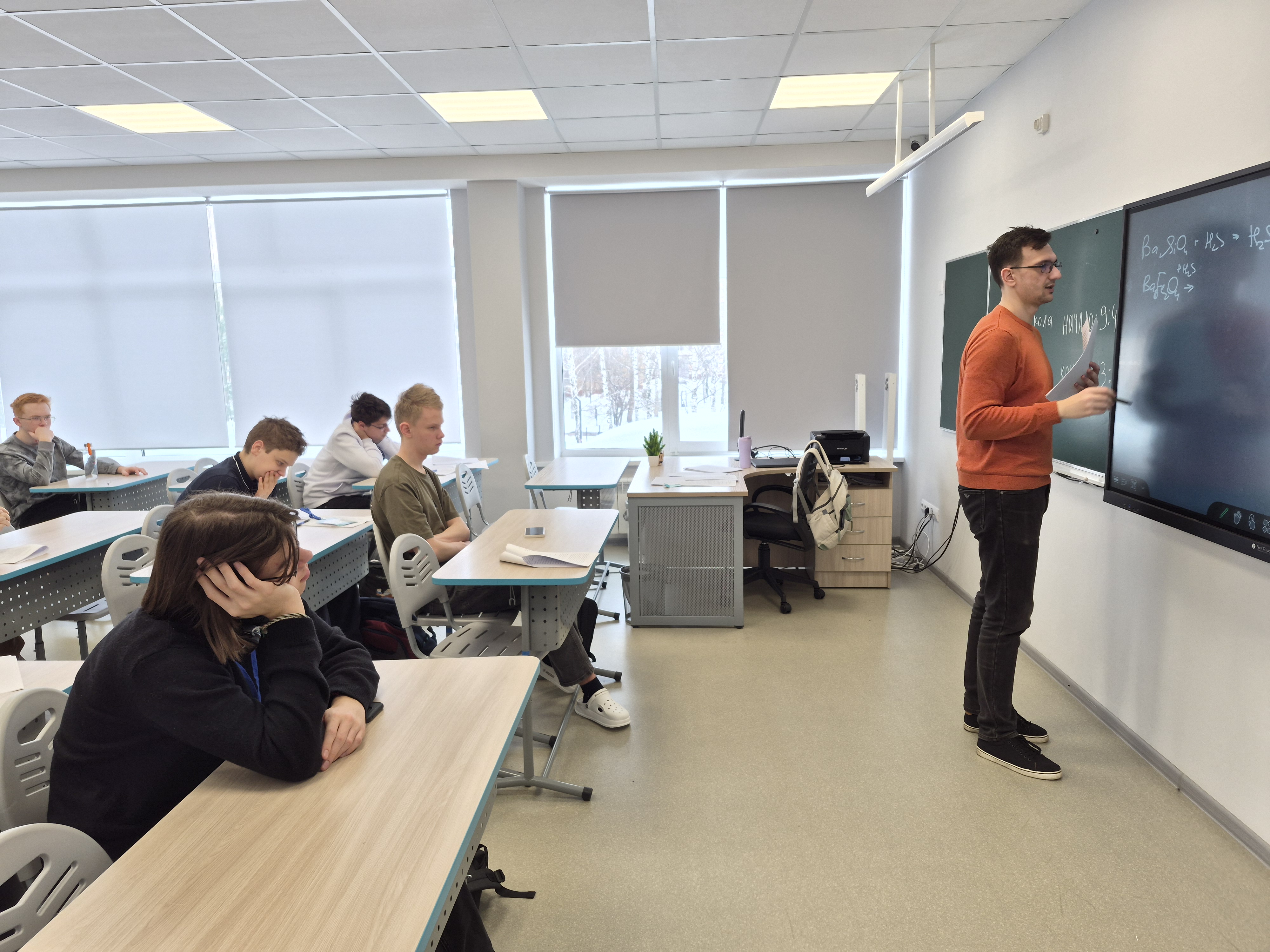 ����������� III ������������� ��������� �� ����� � ���������� ����������  ,���������� �������� ��. �. �. ���������, �����������, ���������, ������� ����������