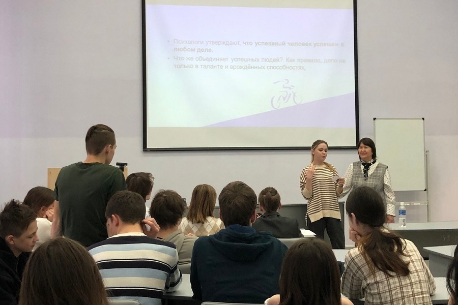 О народном учителе К.Д. Ушинском и 'формуле успеха' с учениками психолого-педагогических классов О народном учителе К.Д. Ушинском и 'формуле успеха' с учениками психолого-педагогических классов