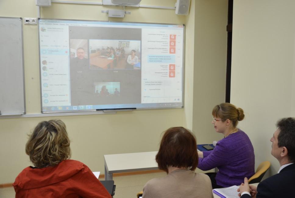 � ������ ������ II ������������� on-line ��������� 'Exploring languages and cross-cultural communication'