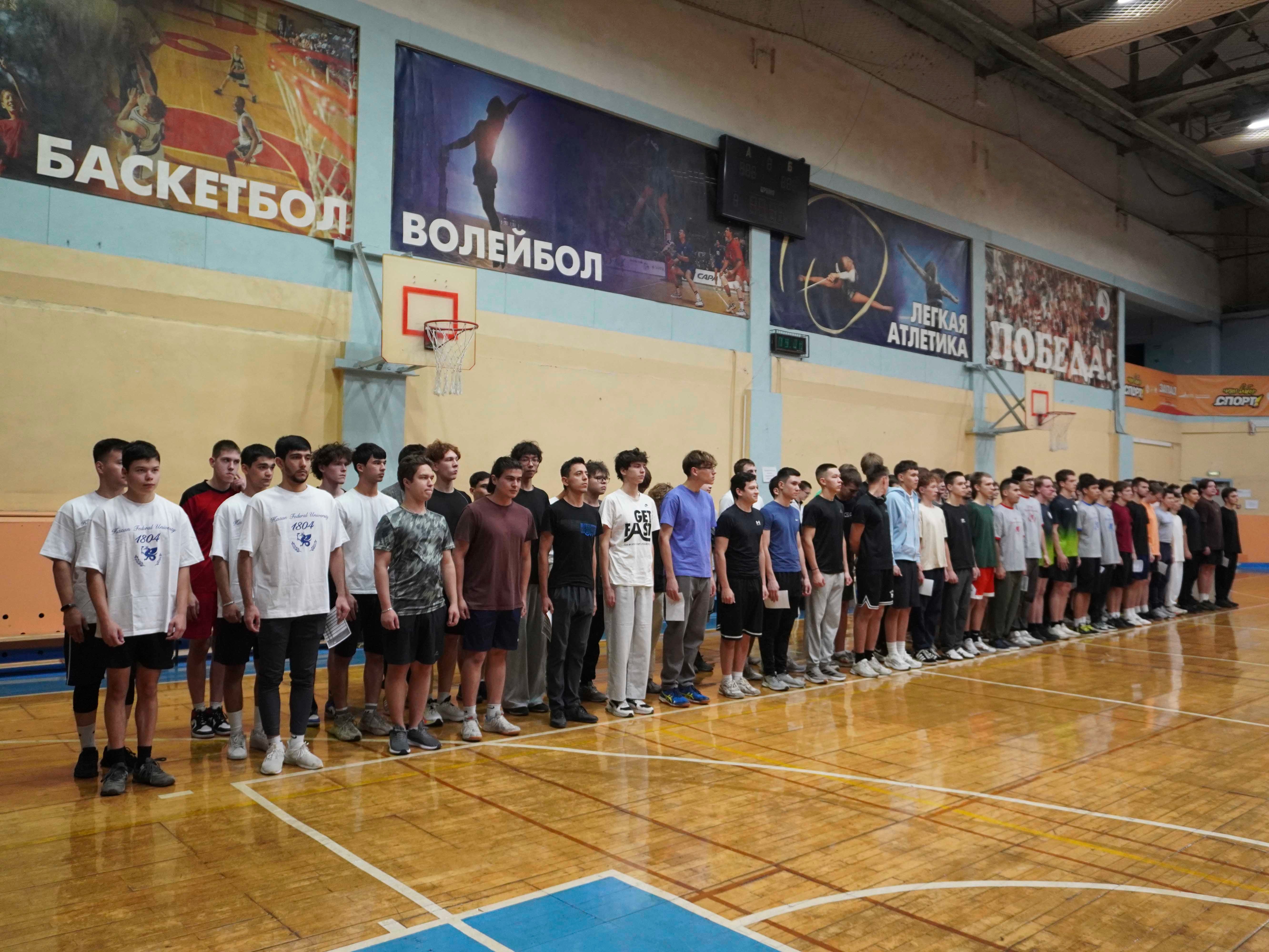 ������-���������� ���� '���� ���� � �����'