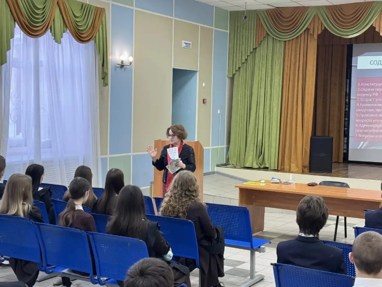 Лекция на тему: 'Ответственность лиц, не достигших возраста привлечения к уголовной ответственности' Лекция на тему: 'Ответственность лиц, не достигших возраста привлечения к уголовной ответственности'