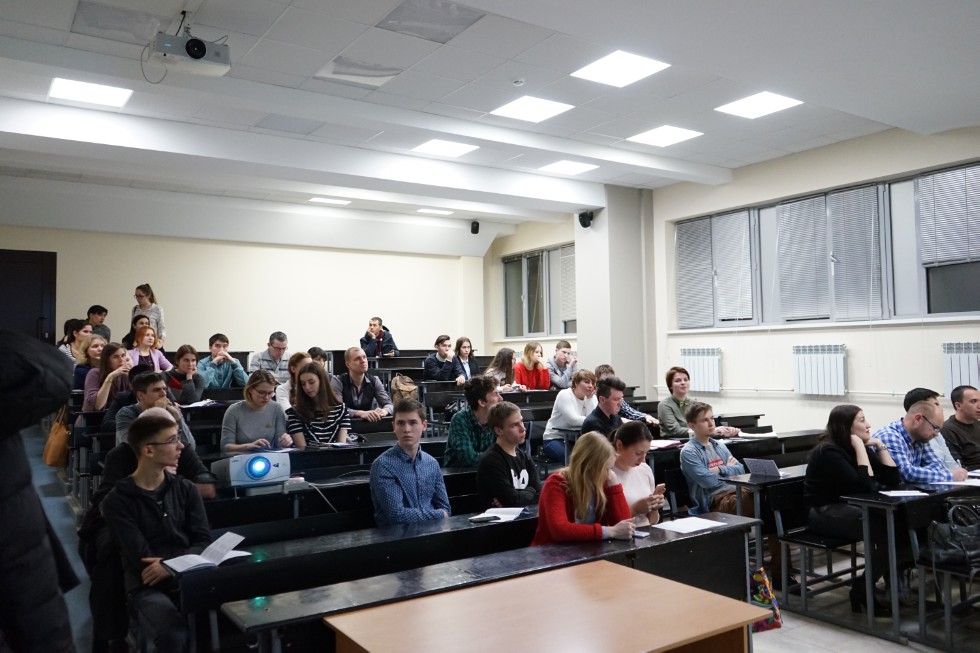 Образовательный интенсив Образовательный интенсив