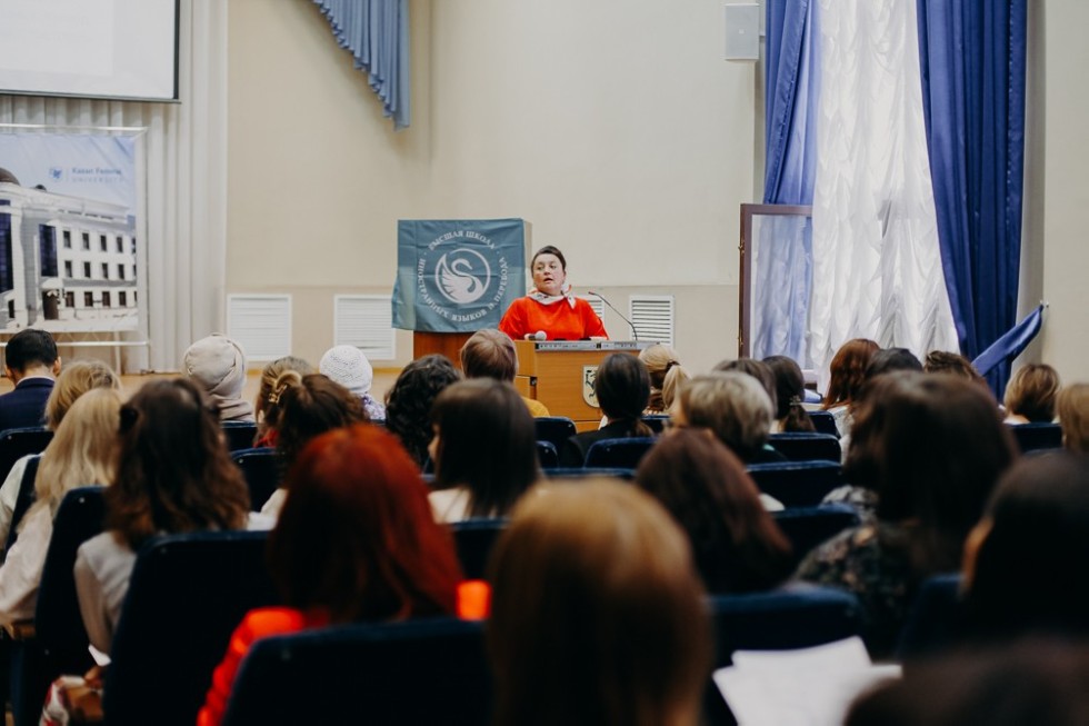 ��������� ��������������� ������� ��� �������� ����������� ����� '���������� � ���������� �� ��: ������ � �������'