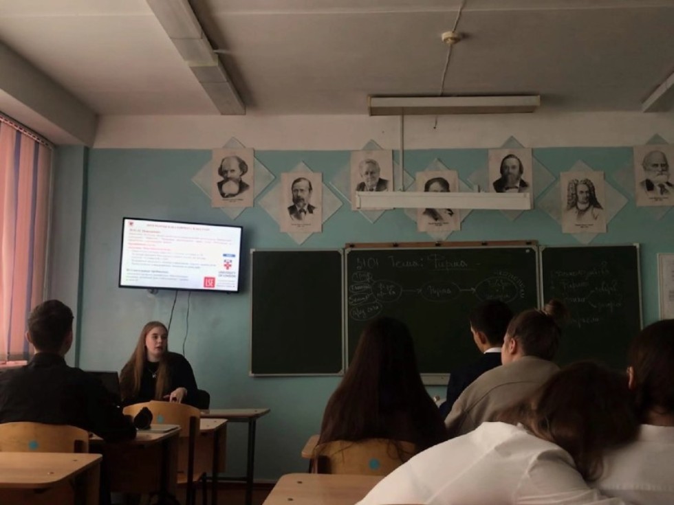 Староста группы 14.5-151 Крылова Валерия посетила МБУ школа 72. Самарская область, город Тольятти Староста группы 14.5-151 Крылова Валерия посетила МБУ школа 72. Самарская область, город Тольятти