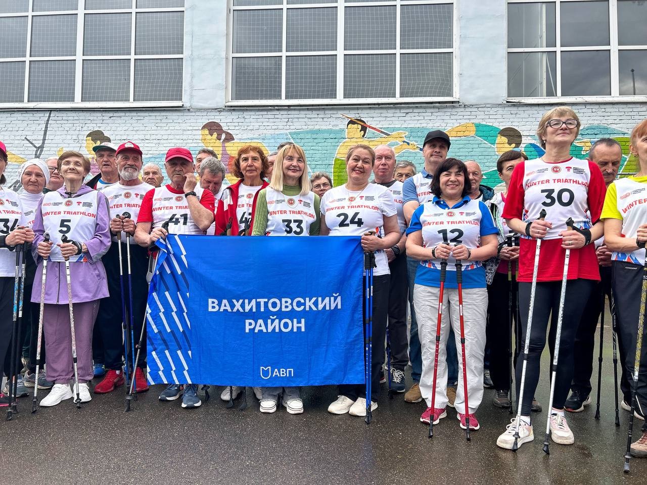 �������� ��������� ���������� ����������