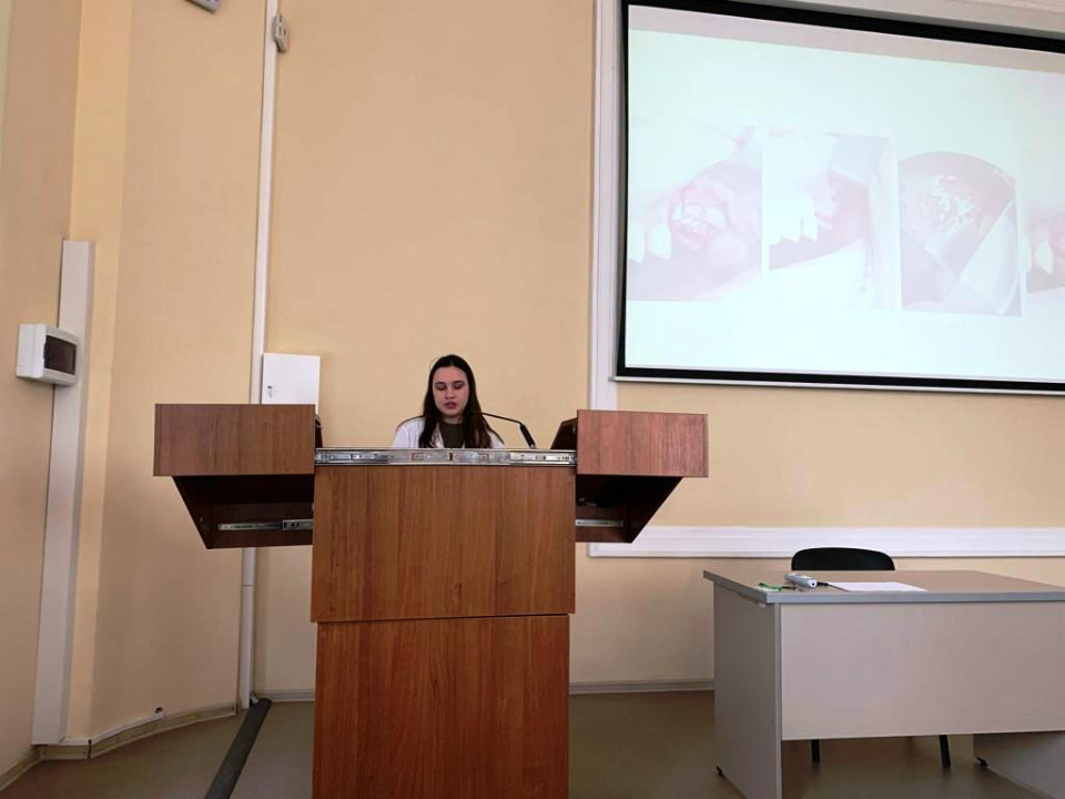 День Науки 2023 День Науки 2023