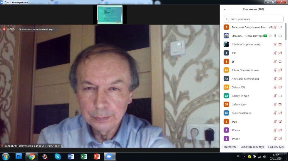 ����� �� ������������ �������� ��������� ������������?