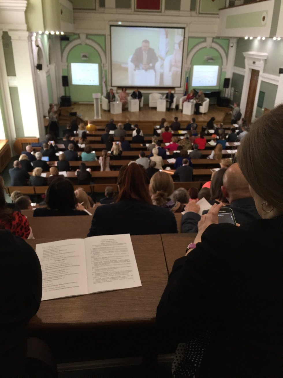 ��������������� ������������� ������� ������� � ������ ������������� ����������� ������������ ��������� ��������.