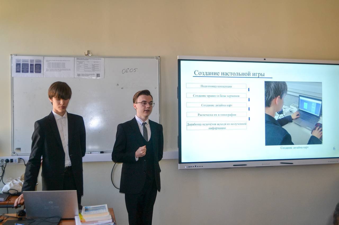 � ����� ���������� ������ �������� ����������� 10 ������� ,�������������� ������, �����������, 2024-2025 ������� ���, �������������� ������