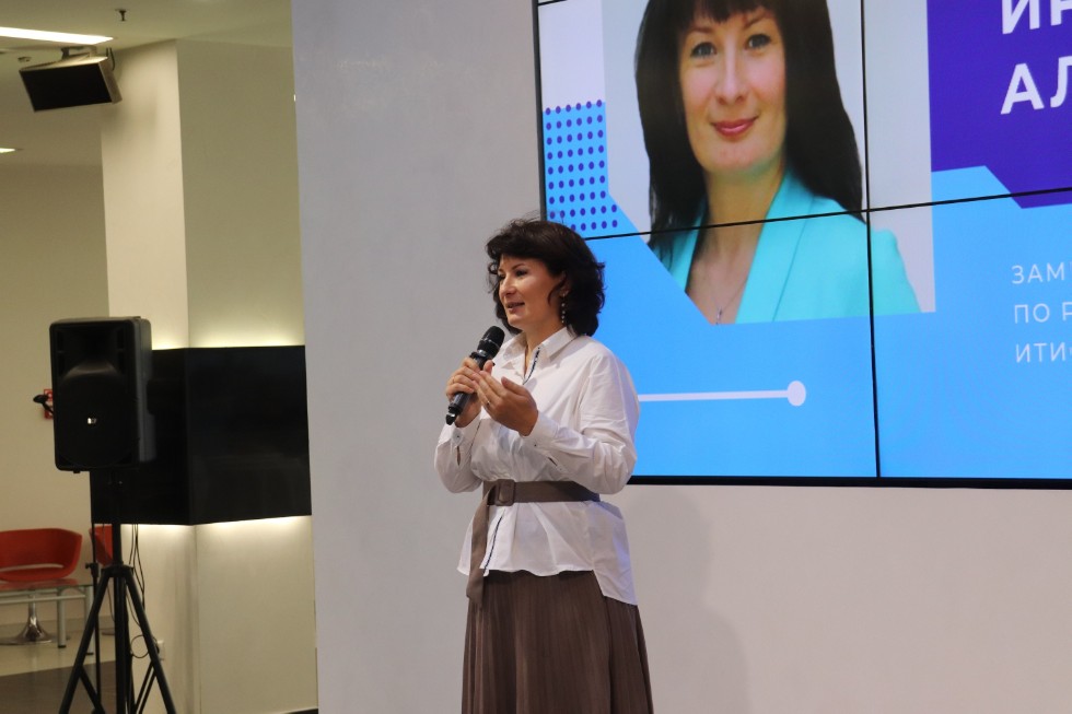 #ITISbeginnersday2021