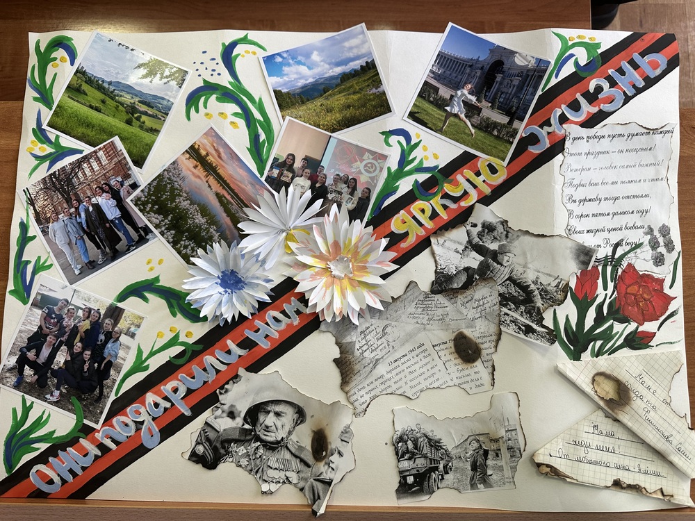 Кураторские часы прошли для студентов отделения математики и естественных наук Кураторские часы прошли для студентов отделения математики и естественных наук