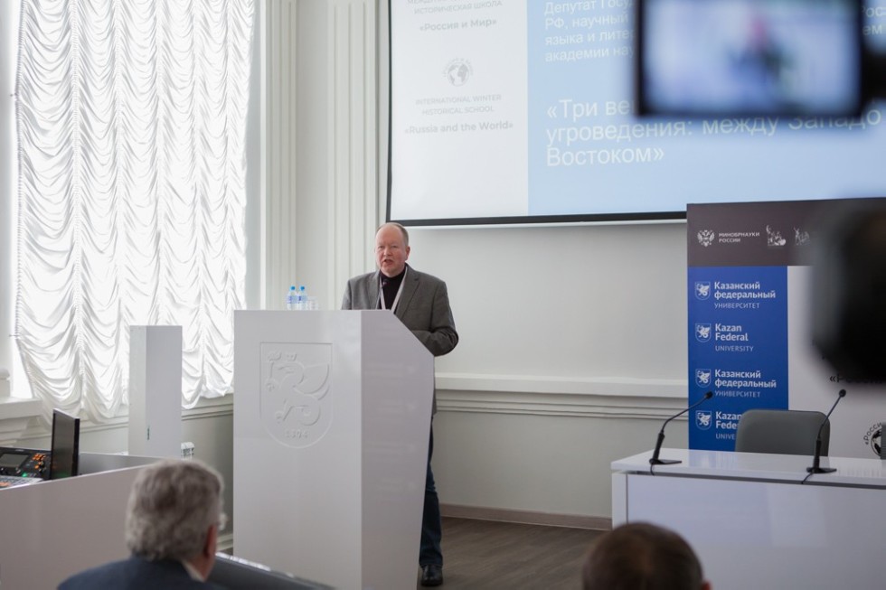 Константин Могилевский прочел лекцию в Международной исторической школе Константин Могилевский прочел лекцию в Международной исторической школе
