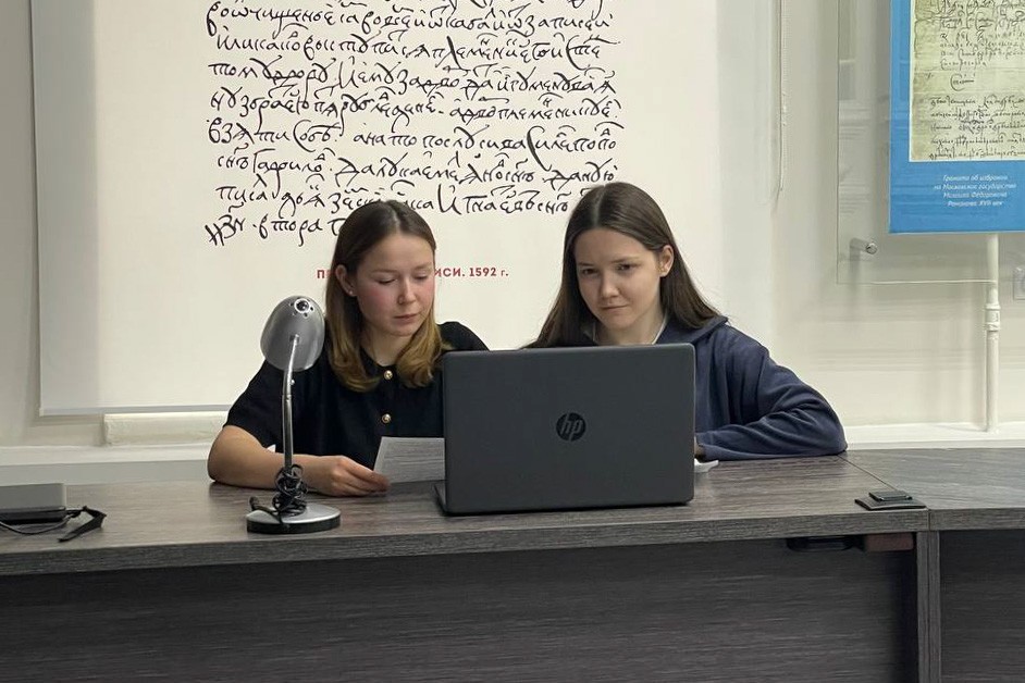 Студенты Елабужского института КФУ выступили на всероссийской конференции в Тольятти Студенты Елабужского института КФУ выступили на всероссийской конференции в Тольятти