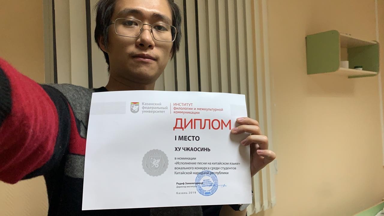 ���� �����! ��������-������� ��������� �� ����� �� ������ ������, �� � ����.