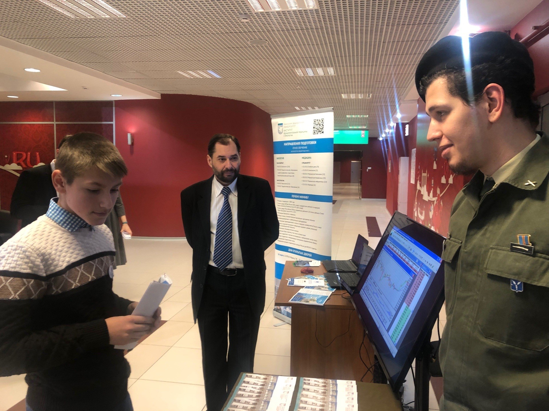 �������� ������������� ��������� ��� ����������� �� ������ '�������� ��������'