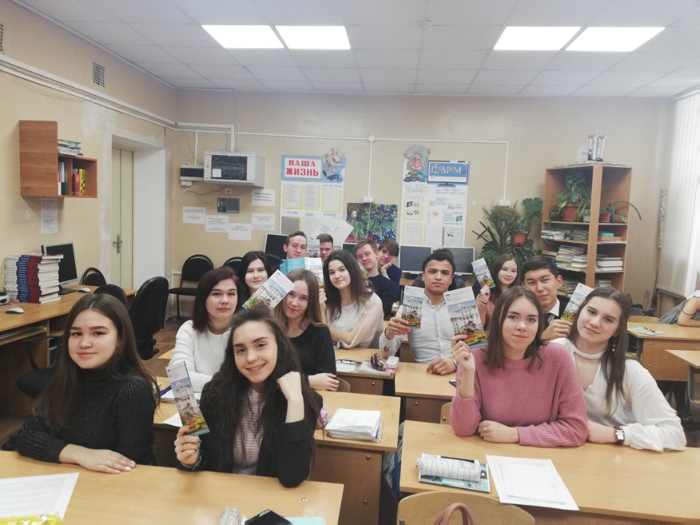 Профориентационная беседа была проведена с выпускниками средней русско-татарской школы № 57 Казани Профориентационная беседа была проведена с выпускниками средней русско-татарской школы № 57 Казани