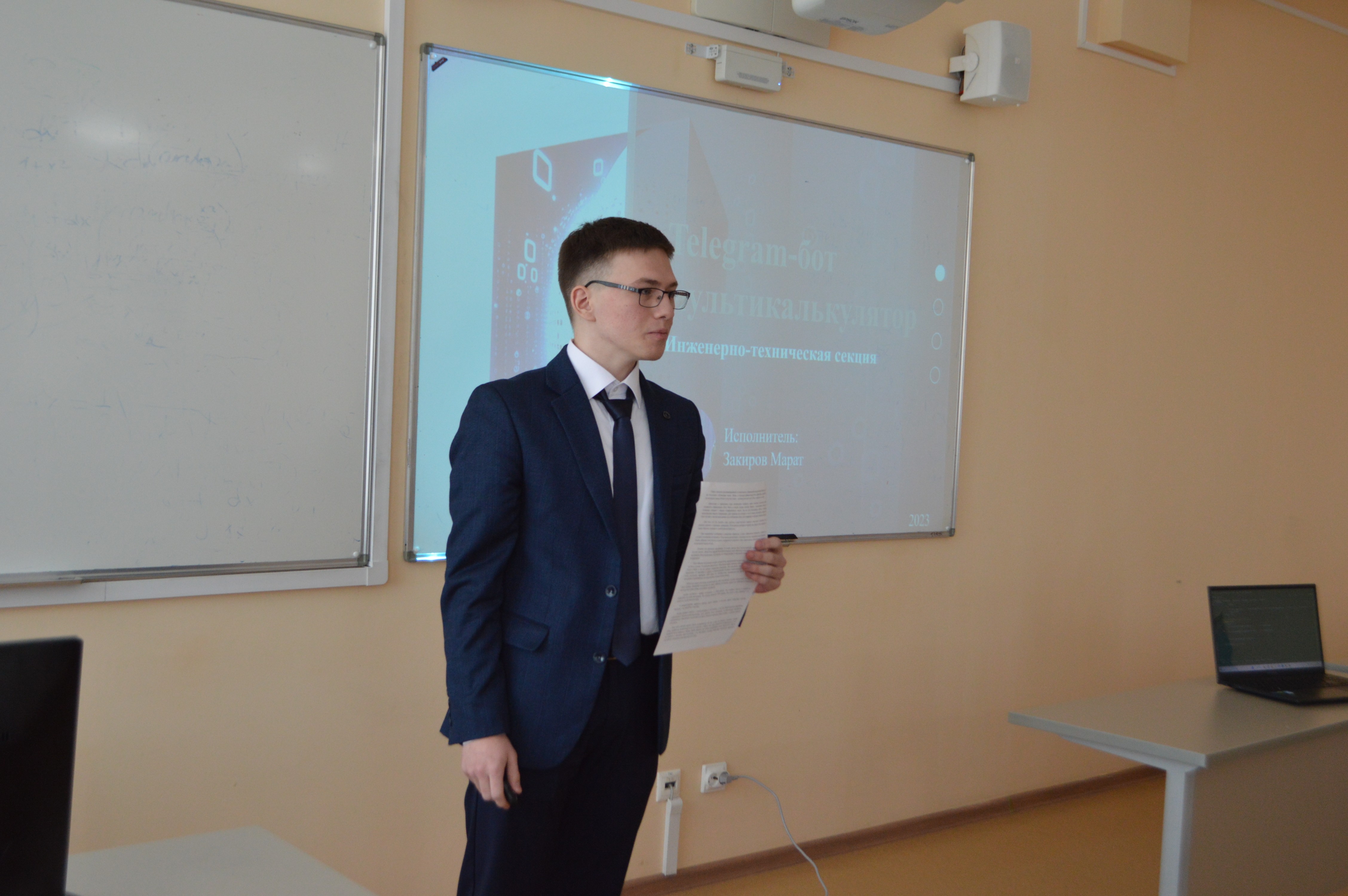 '���������-�����������' ������ ������������� (� ������������� ��������) ����������� ��. �.�. ������������