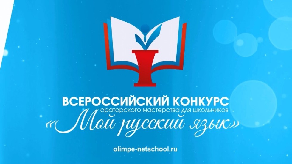 ���� ��. ���� �������� ��������� ������� � �������������� ����� �������������� �������� ����������� ���������� '��� ������� ����'