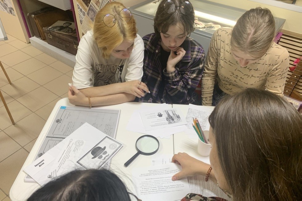 �������� ����� I