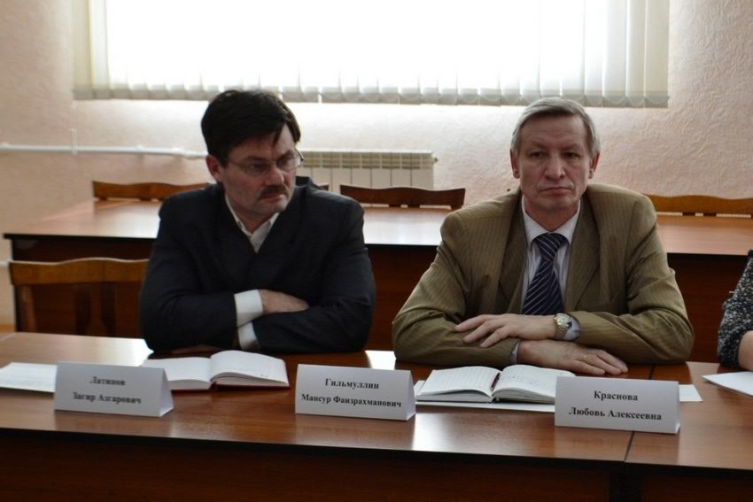 Заседание Ученого совета Заседание Ученого совета