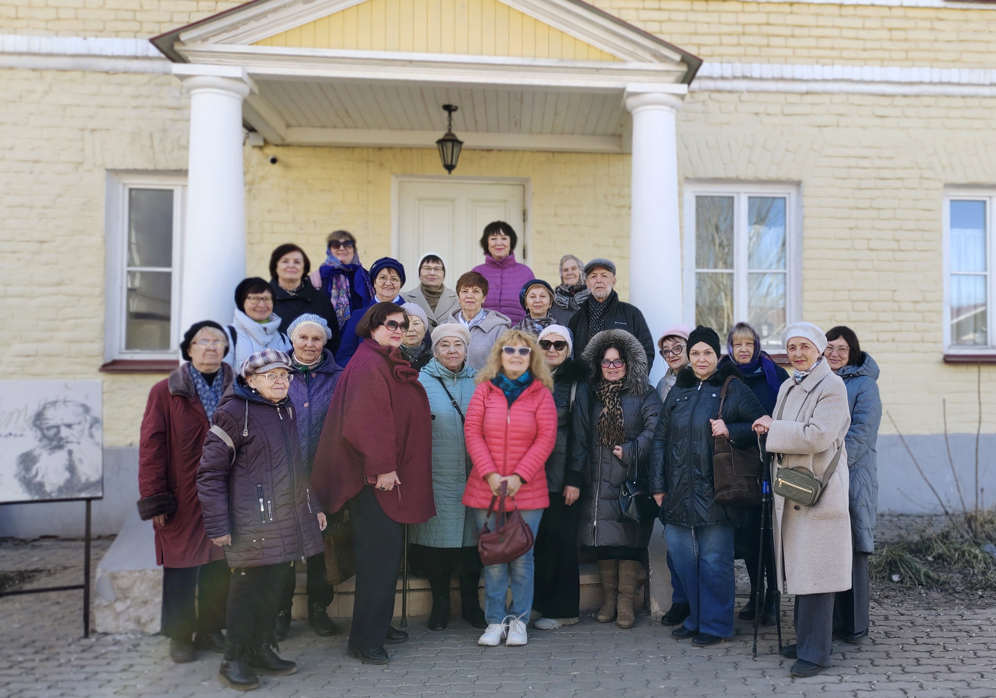 ��������� � ��� ���� �������� ������ � �����