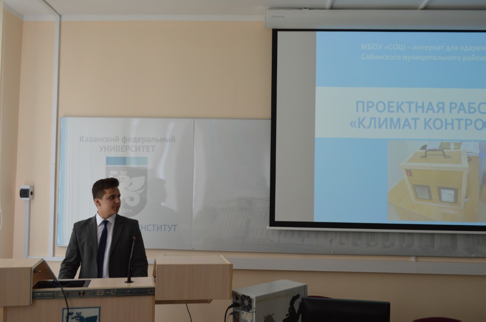 II ������������� (XVIII ����������) ������� ����������� �������� ����� �.�.������������