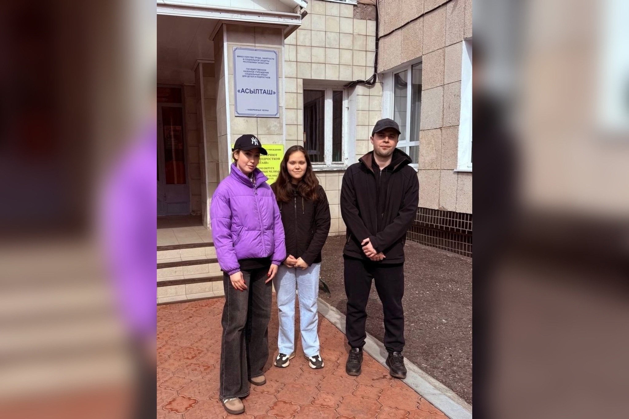 '������ ����' � ����!