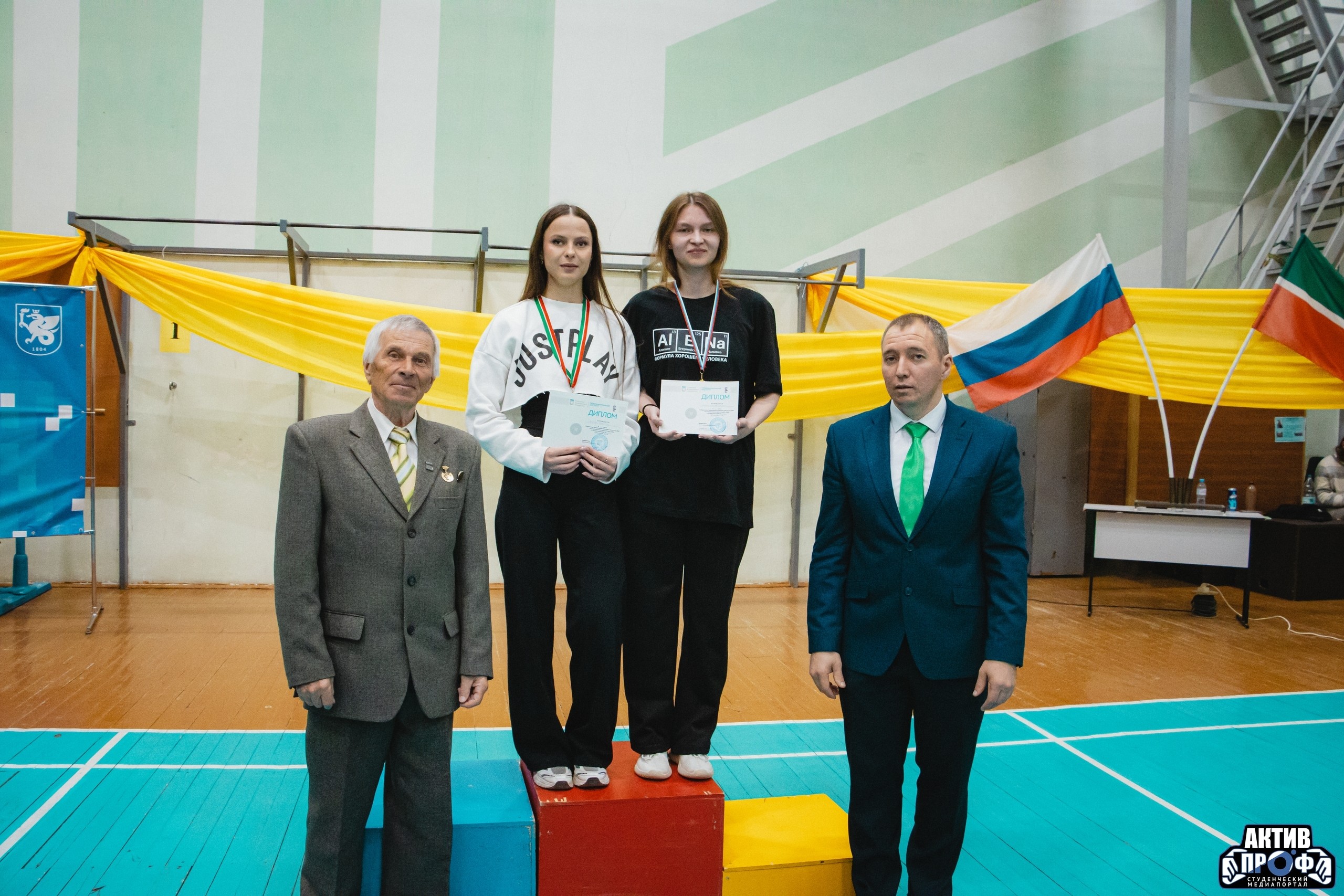 �������� ���� � ���� � ������! ,���������� �� ������������� ���� ������ ����, ������������, ������������