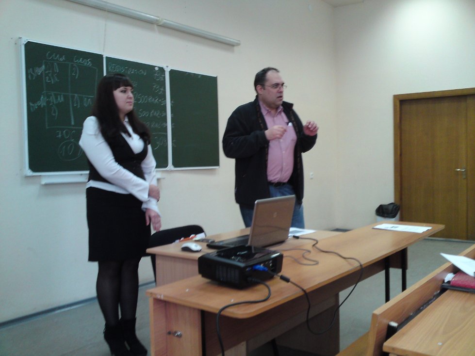 ������� ��������� � ��������������� ������������� ����������� �������� PricewaterhouseCoopers