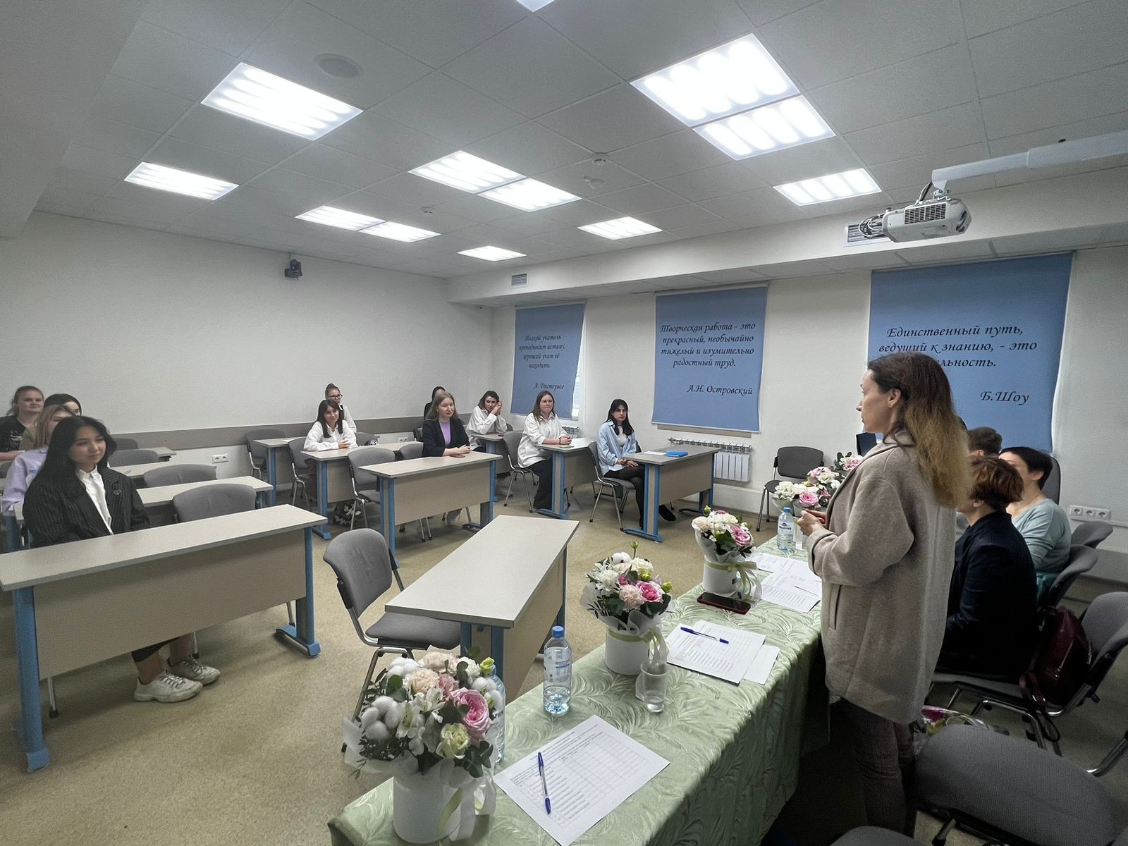 На финишной прямой На финишной прямой