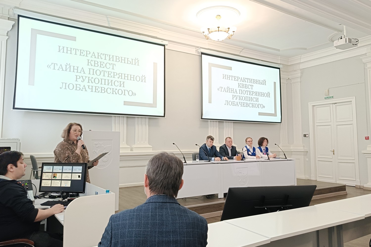 В Елабужском институте КФУ прошёл День открытых дверей В Елабужском институте КФУ прошёл День открытых дверей