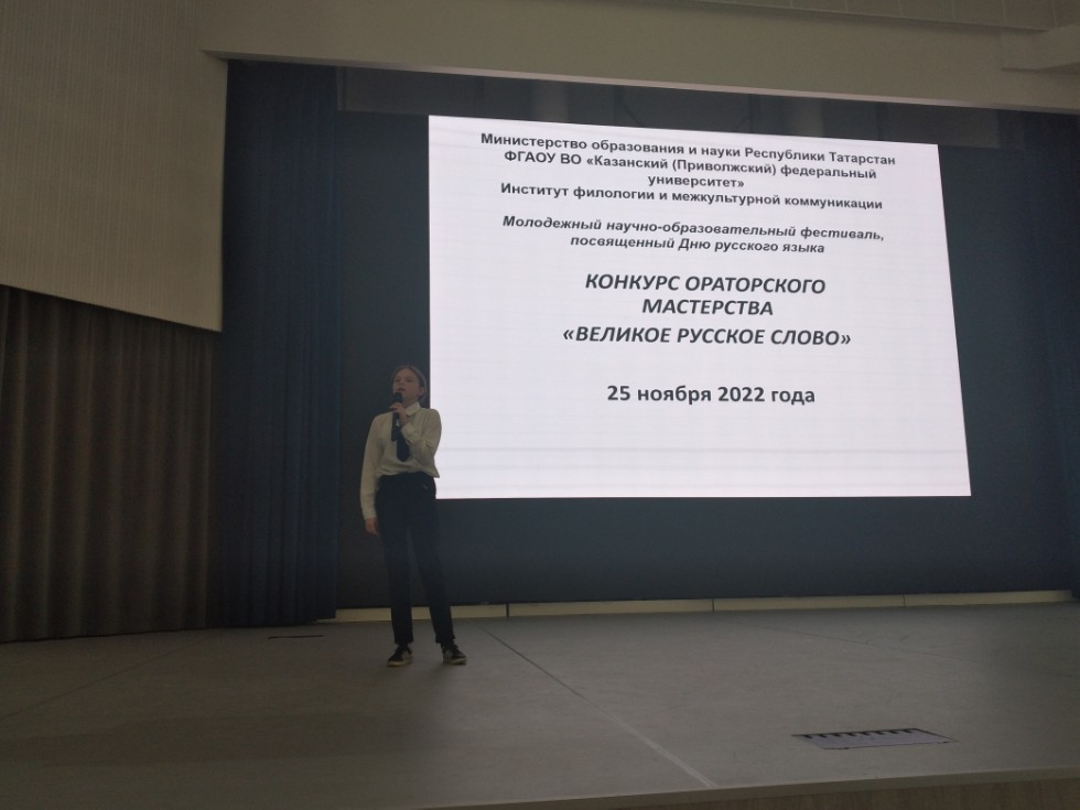 � ���� ������  ������� ����������� ����������