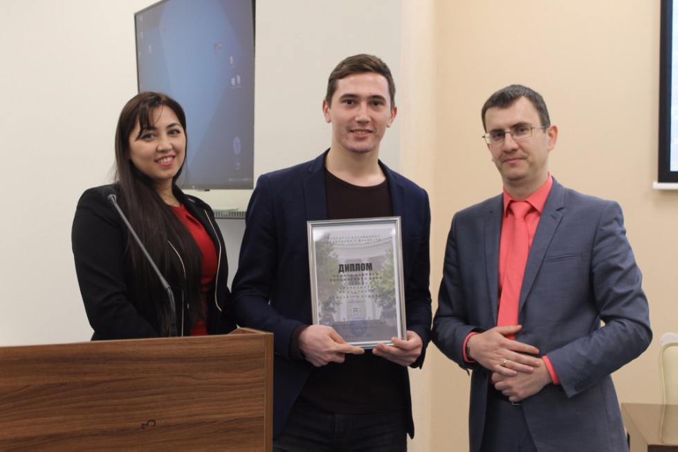 ������� ���� '����� ������ ��������� � ����������� ���������� ����������'