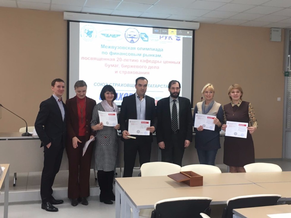 ��������� �� ���������� ������, ����������� 20-����� ������� ������ �����, ��������� ���� � �����������