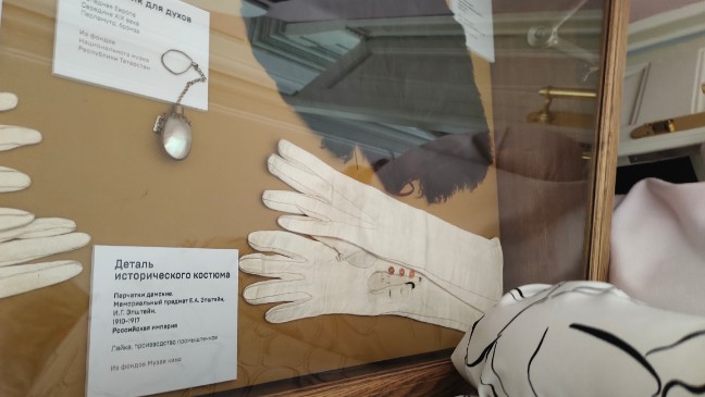 Вальс жизни в доме Левушки Толстого Вальс жизни в доме Левушки Толстого