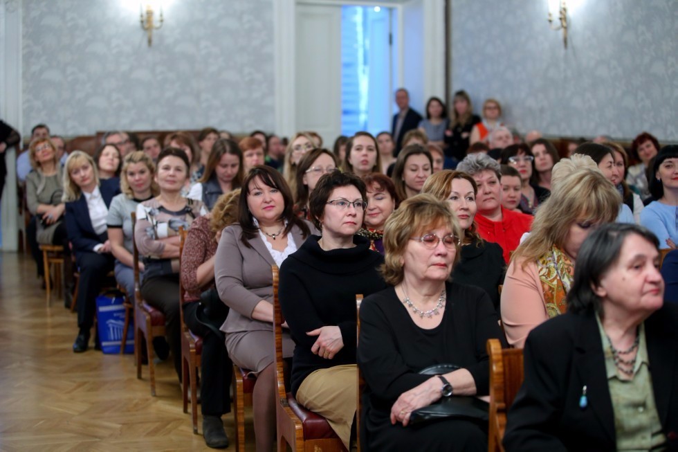 Kazan University Names Women of the Year