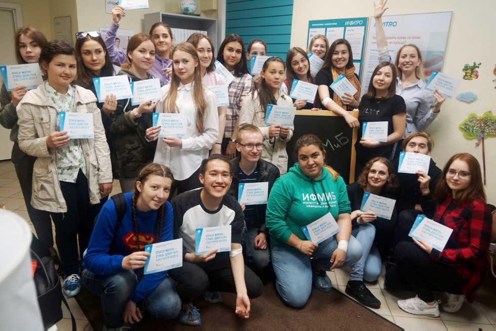 В Приволжский регистр доноров костного мозга, созданный КФУ и Русфондом, вступили более 800 человек В Приволжский регистр доноров костного мозга, созданный КФУ и Русфондом, вступили более 800 человек