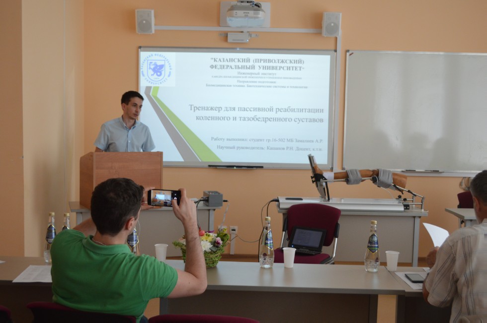 ������ ��������� ���������������� ����� ����������� ���������