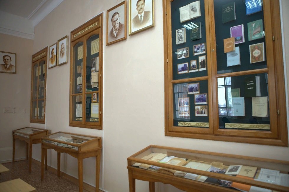 Музей татарского языка и литературы