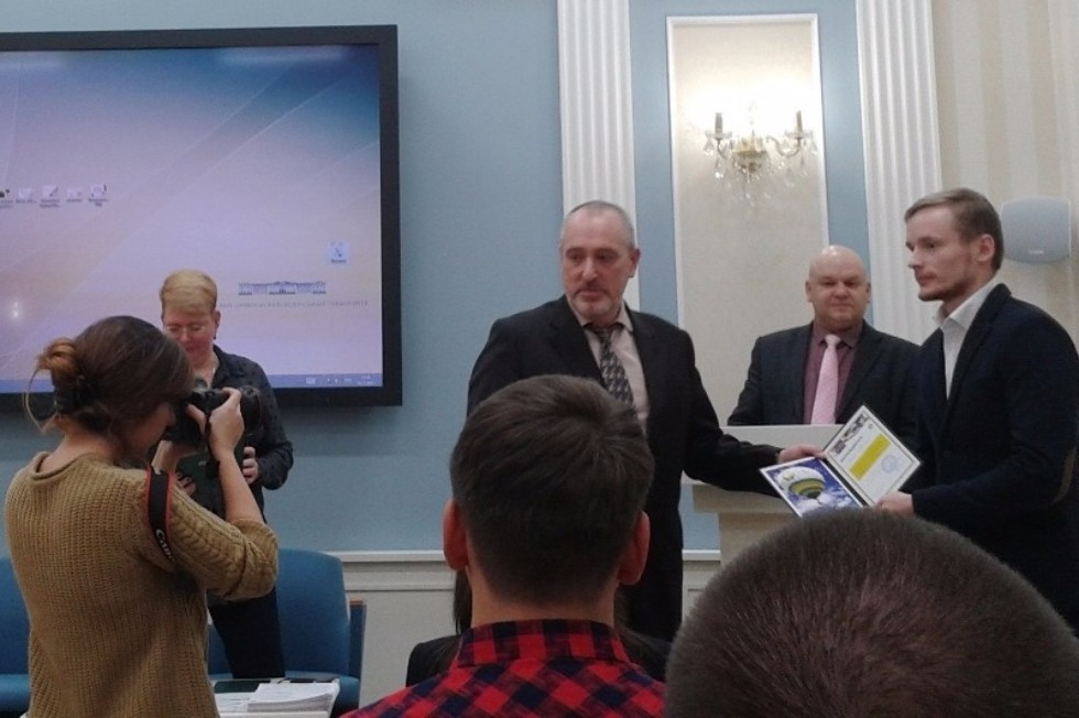 Преподаватель Елабужского института КФУ принял участие в конкурсе грантов 'British Petroleum' Преподаватель Елабужского института КФУ принял участие в конкурсе грантов 'British Petroleum'