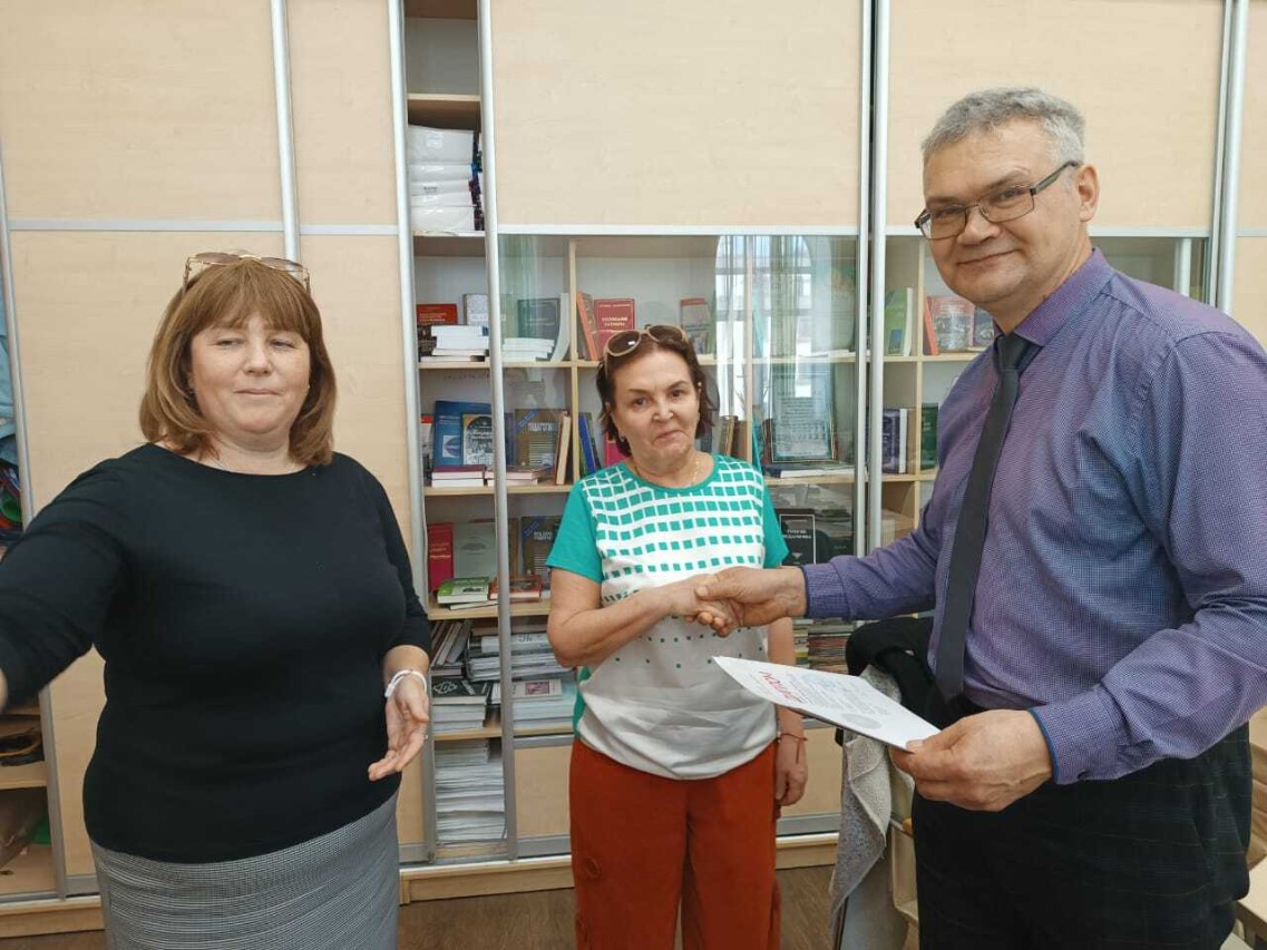 ��������������� ������ ������������ ������� '���������� � ����������� ��������������� �����'