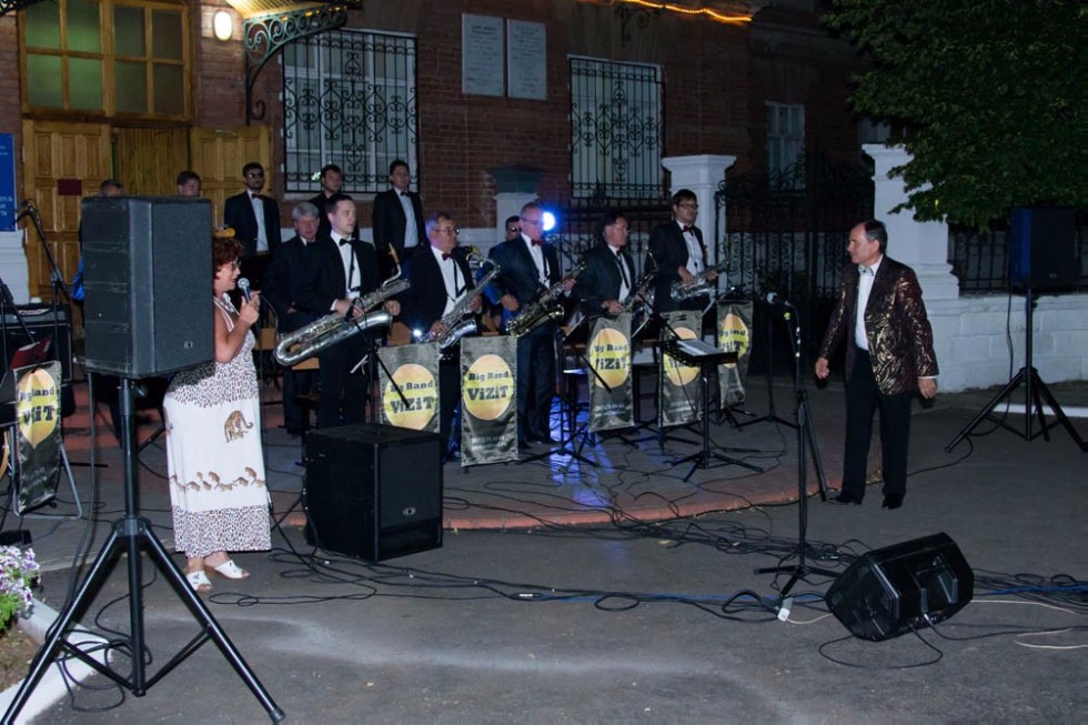 �������������� ����� ����� ������� ��������� � ���������� ��������� ���