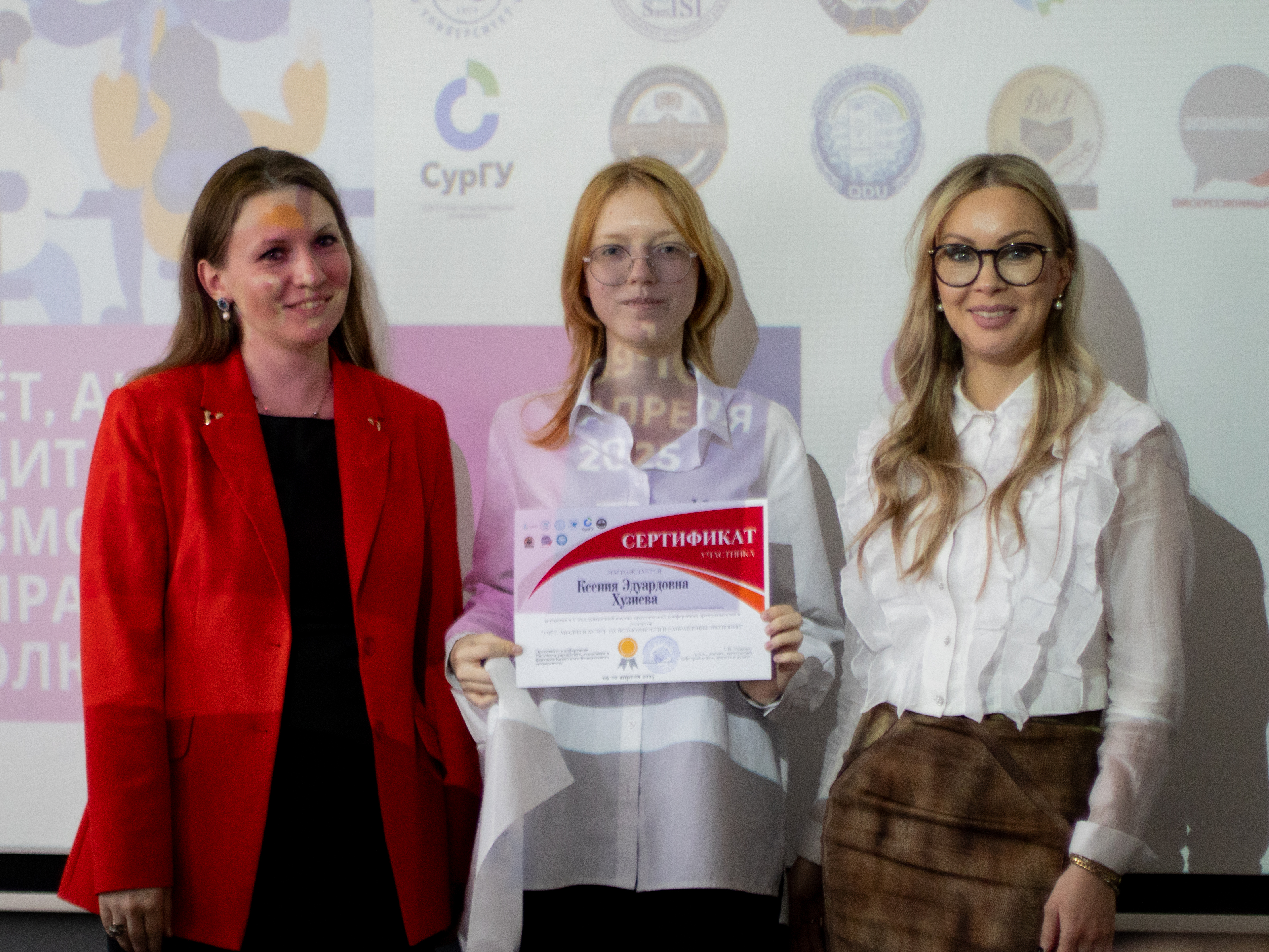 ����� V ������������� ������-������������ ����������� �������������� � ��������� 