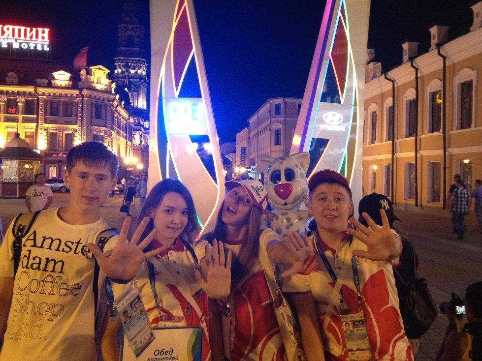 '����, ������� ������� ��!'