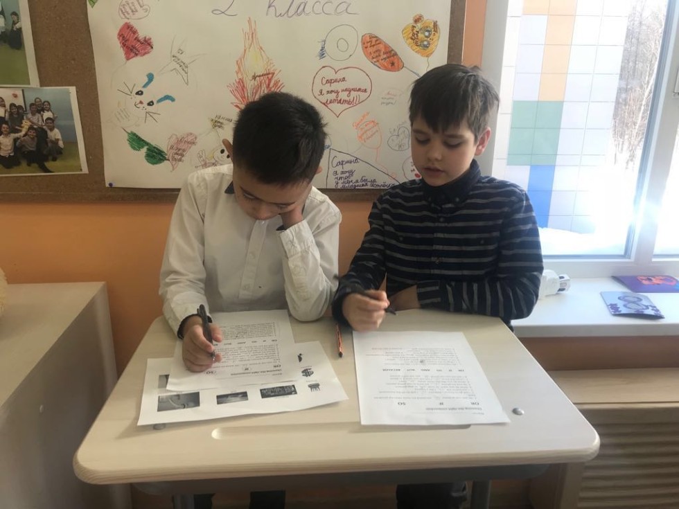 ������ ����� � ������ �������������� ��������