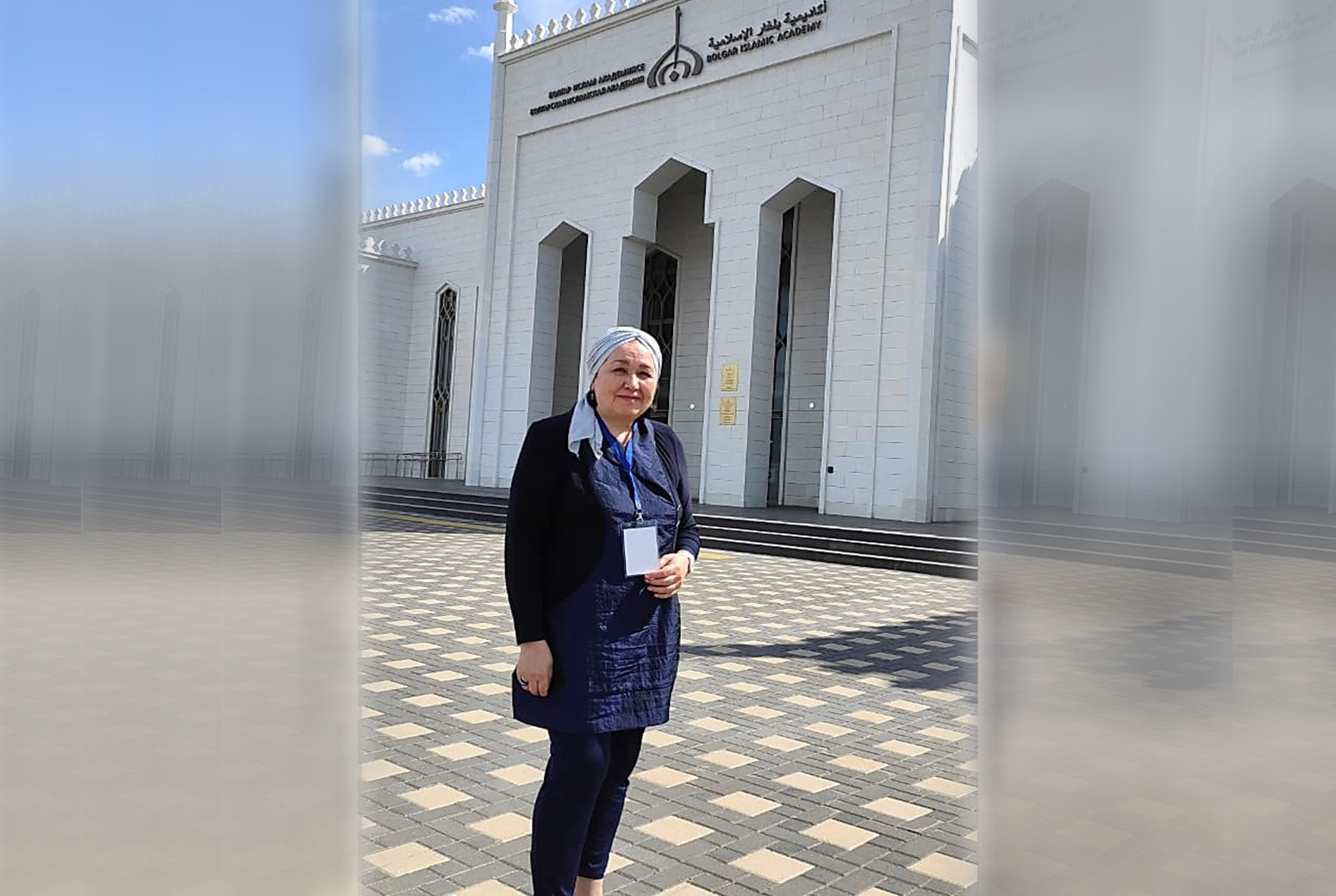 ����� '������������ �������� ��������� ������'